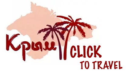 Click-to-travel